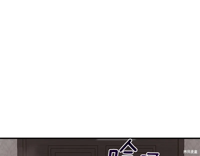 第51话204