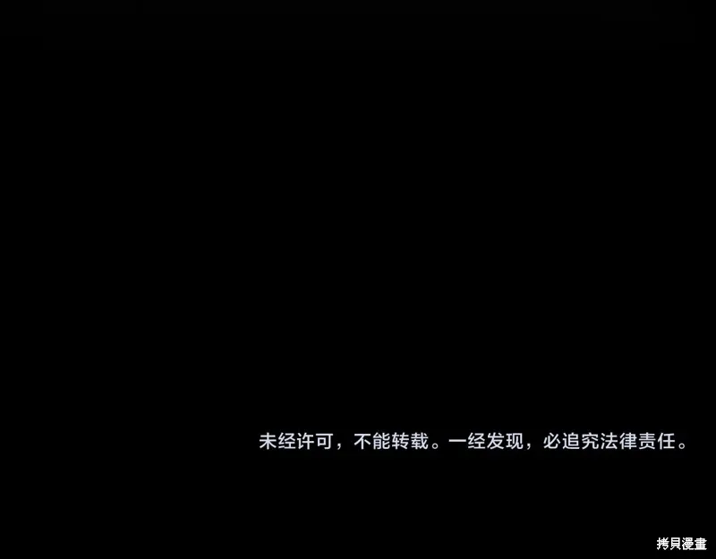 第51话211