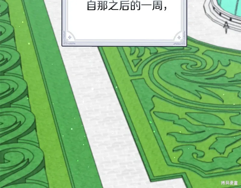 第46话135