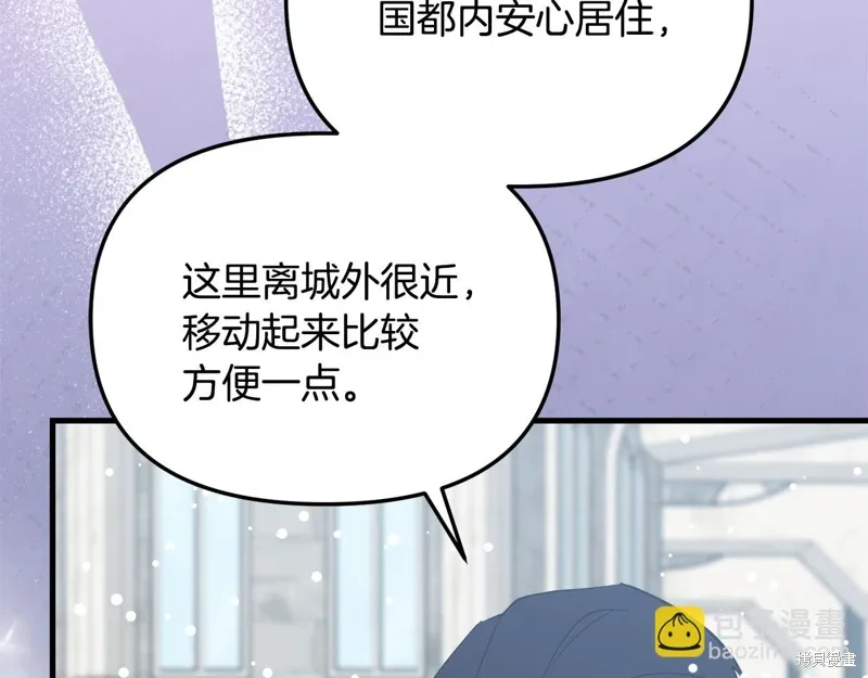 第56话12