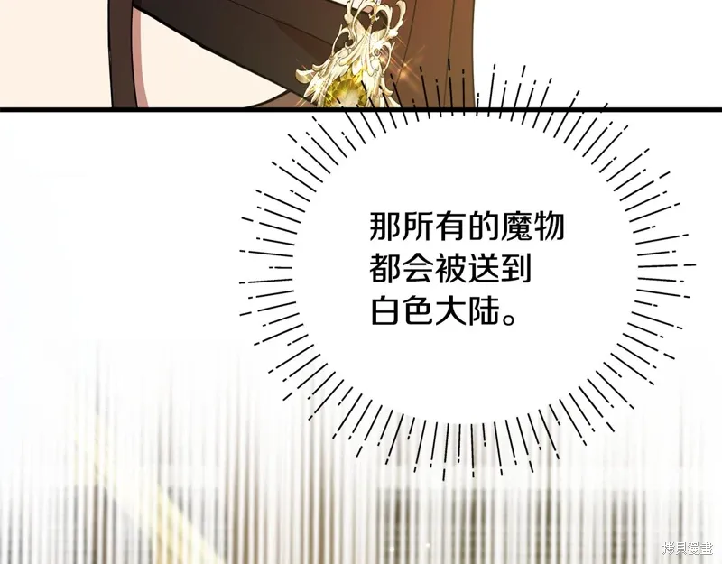 第53话152