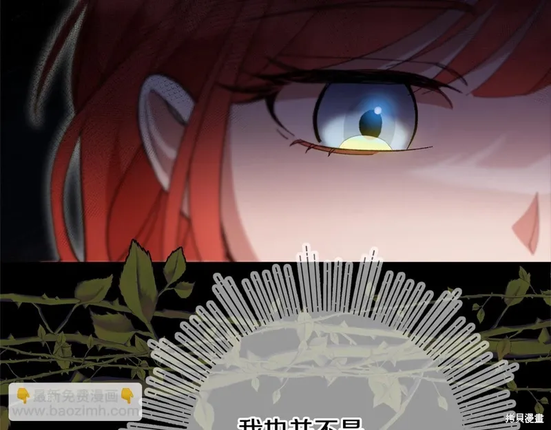 第39话51