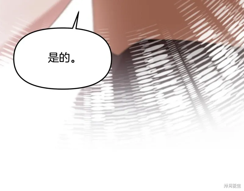 第44话124