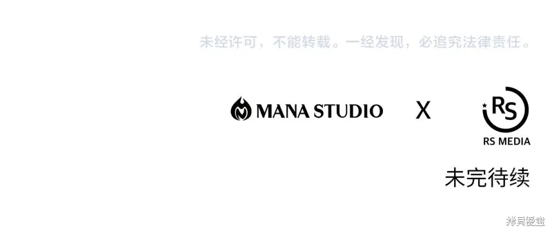 第52话271