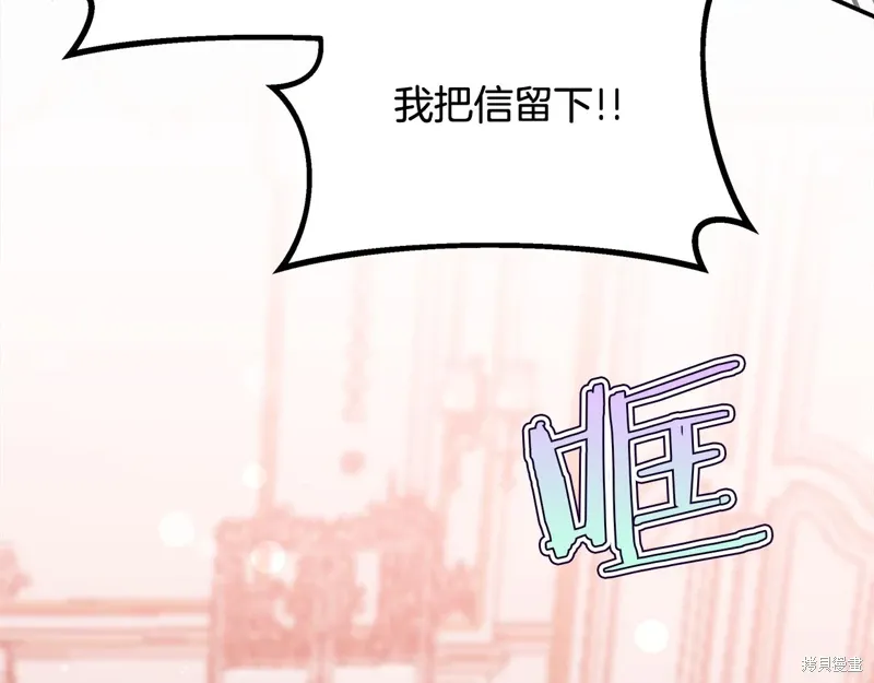 第43话147