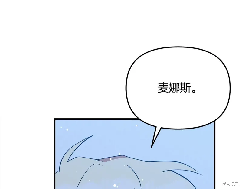 第54话252