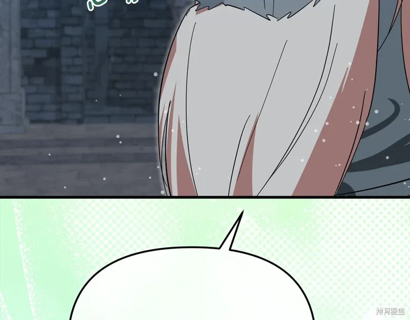 第57话44