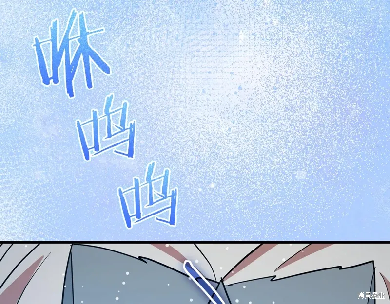 第56话270