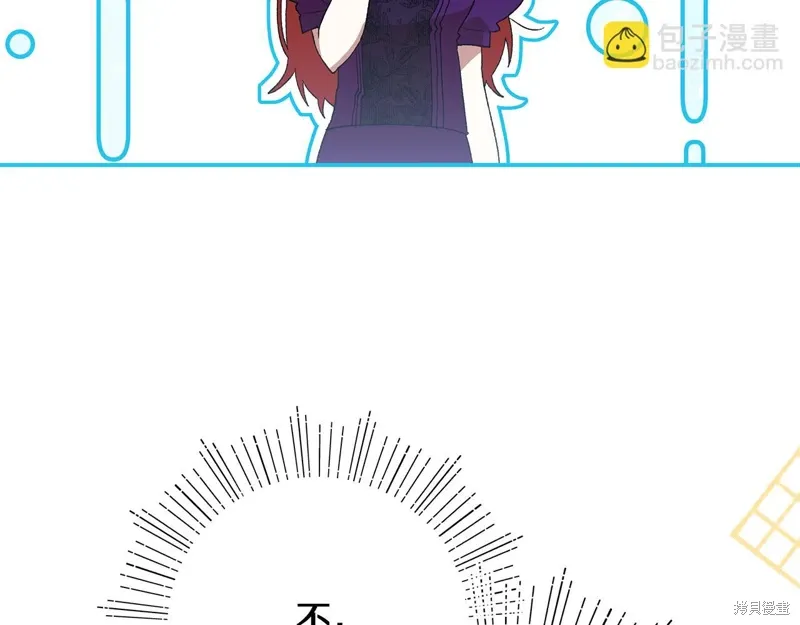 第46话84