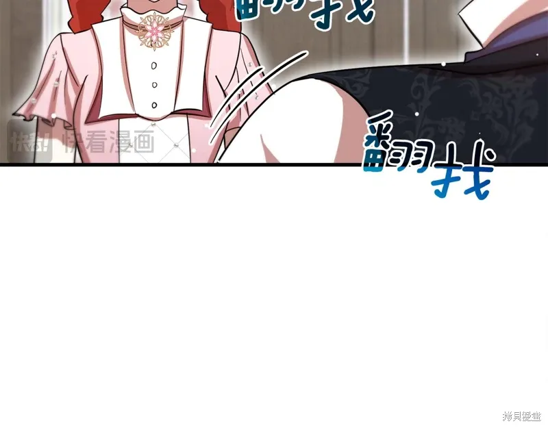 第55话100