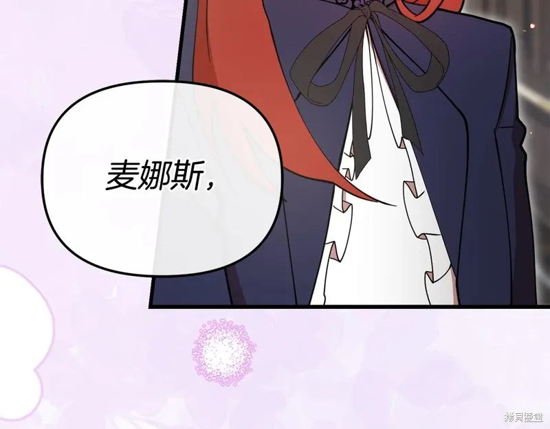 第52话267