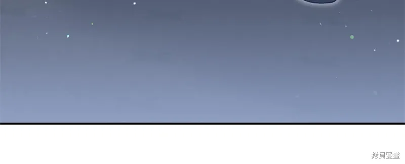 第46话16