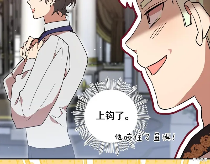 第41话21