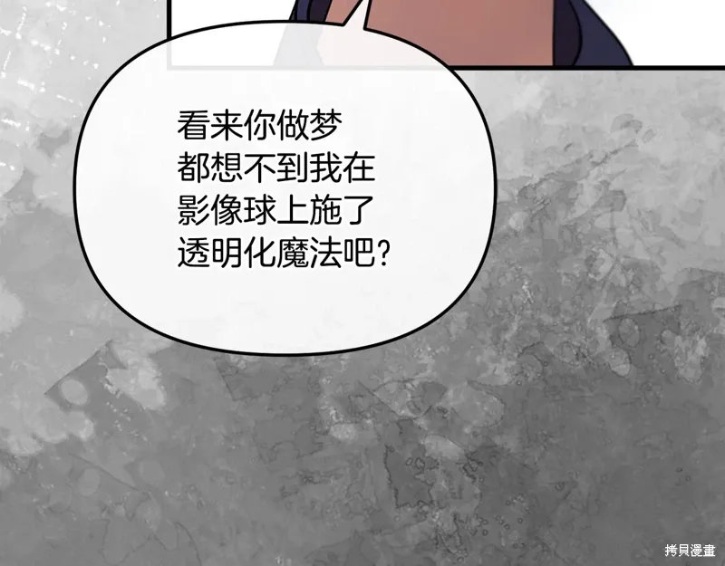 第52话126