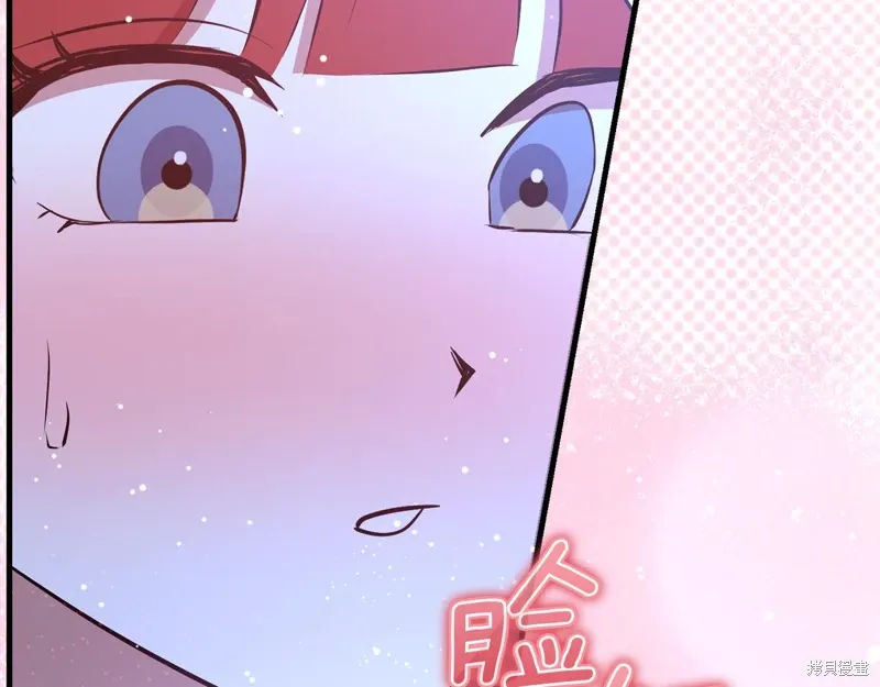 第54话151
