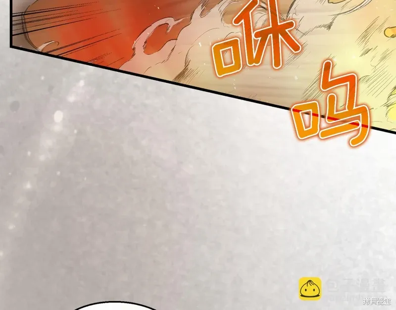 第55话6