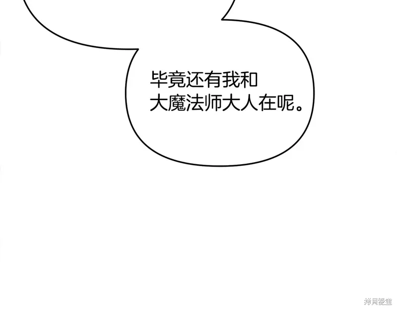 第55话185