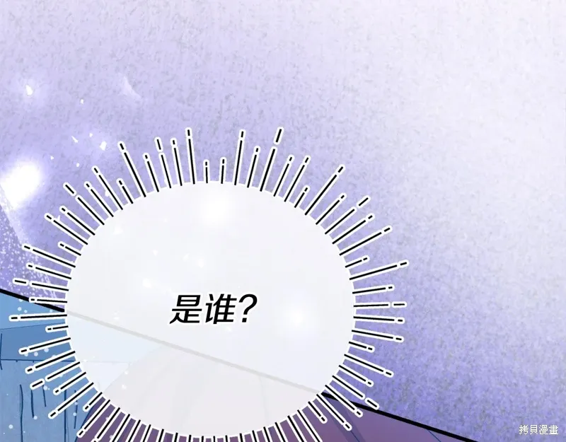第56话218
