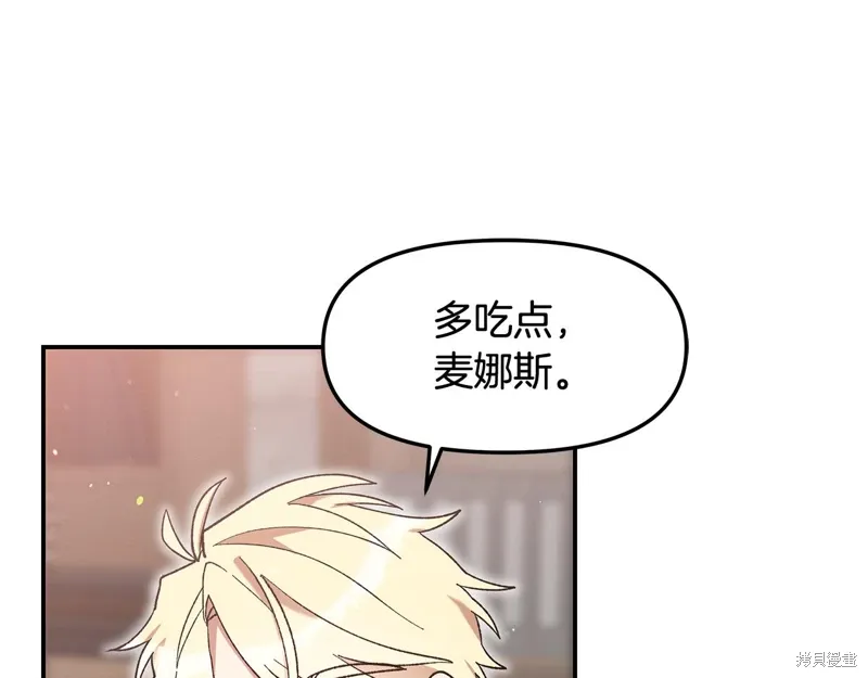 第46话142