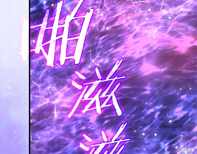 第56话105