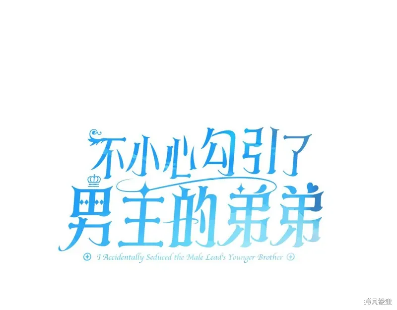 第55话16