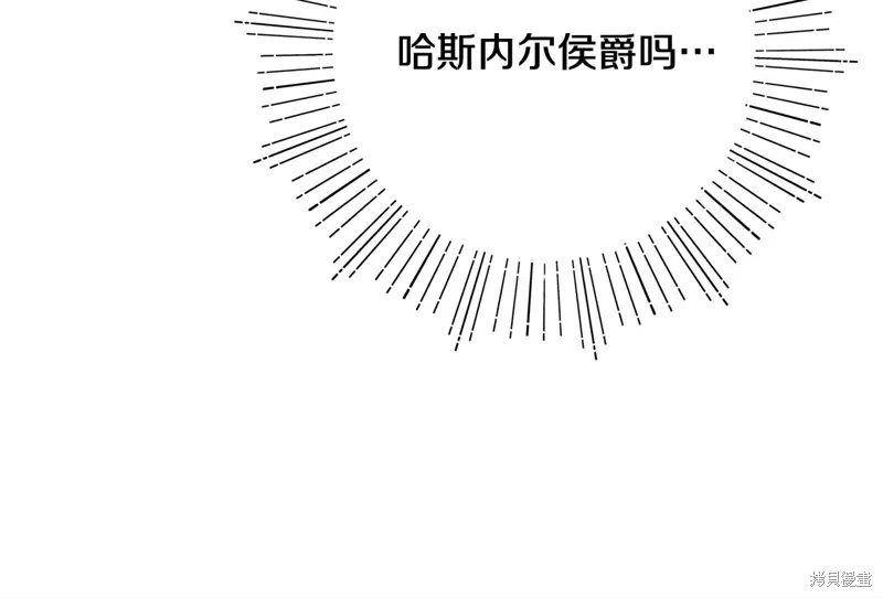 第42话161