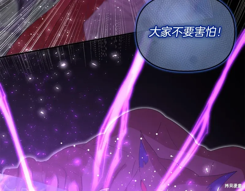 第58话142