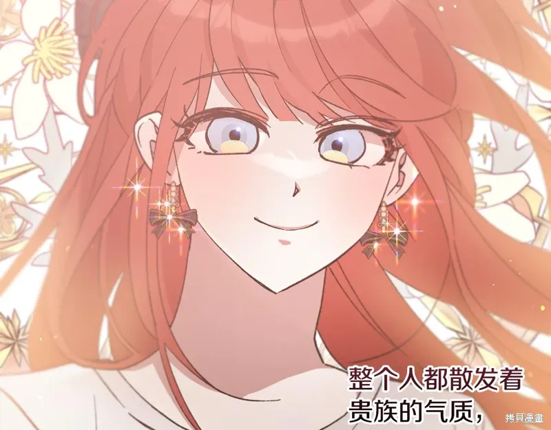 第41话26