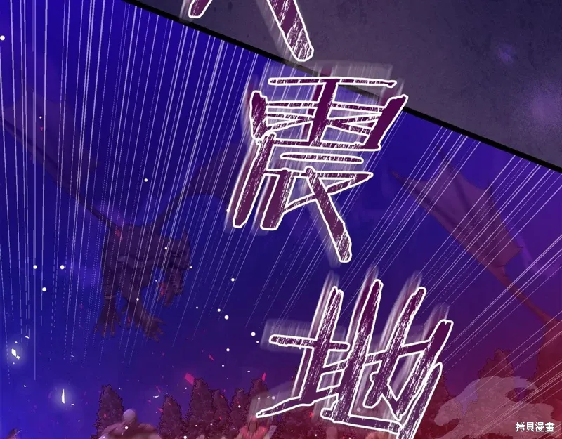 第58话172