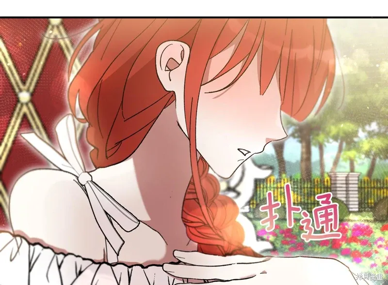 第39话104