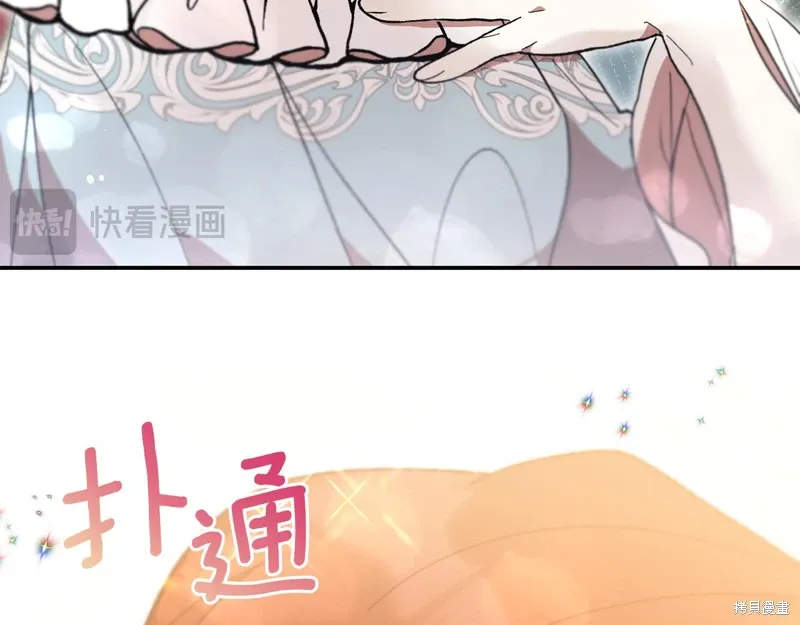 第39话105