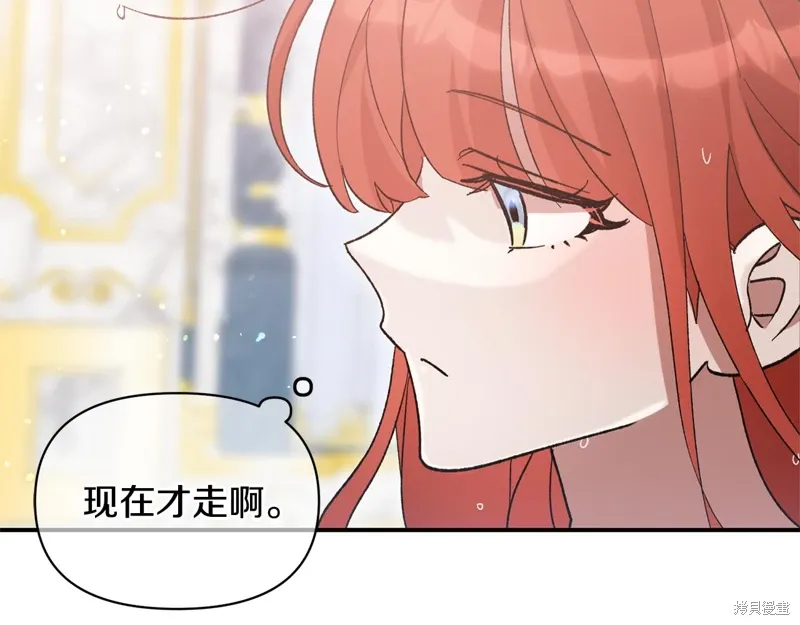 第40话116