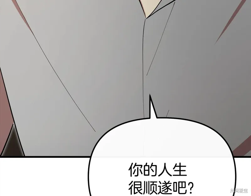 第52话100