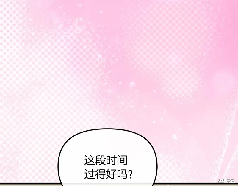 第57话154