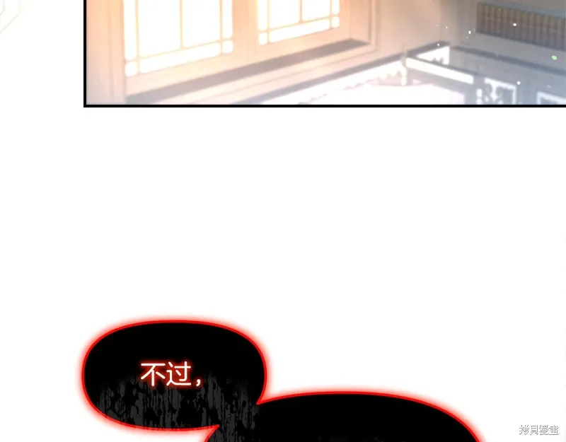 第46话119