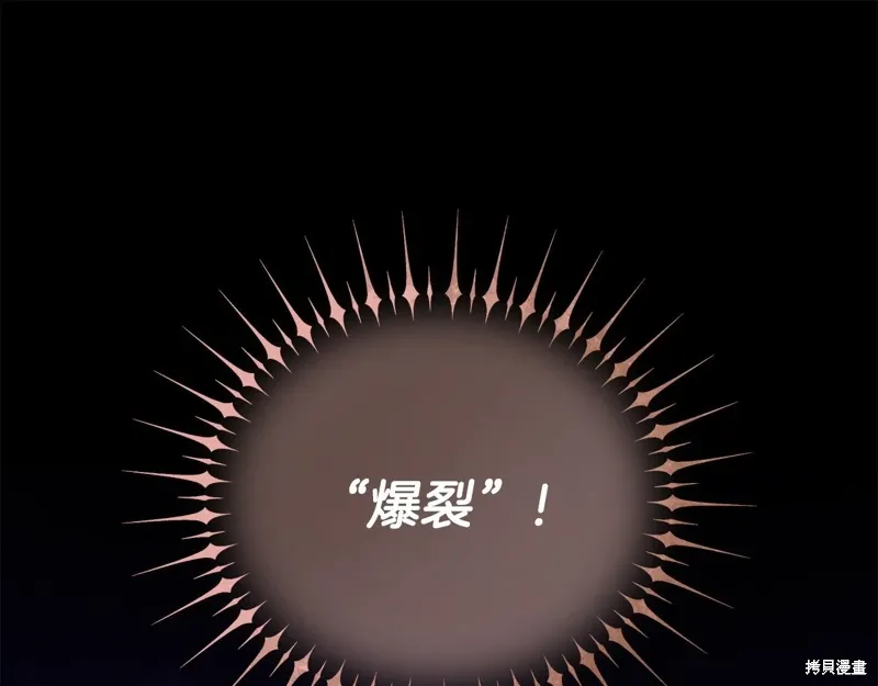 第58话170