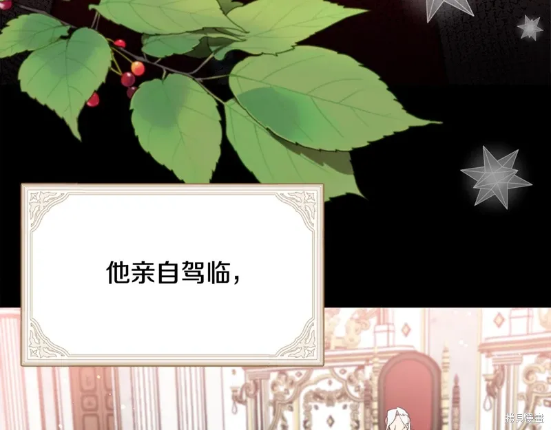 第40话8