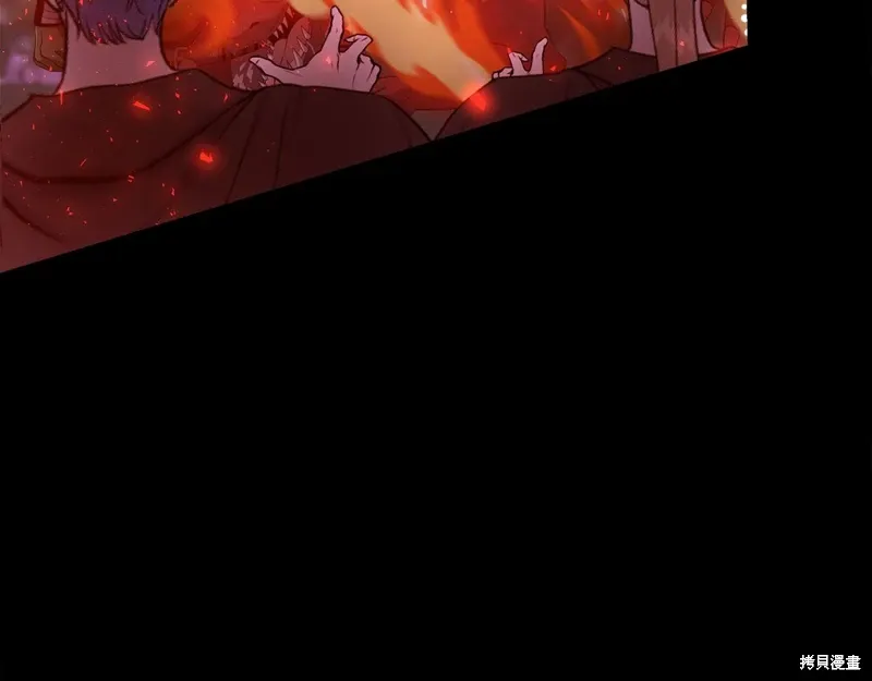 第59话13