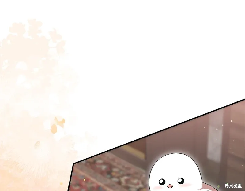 第44话67