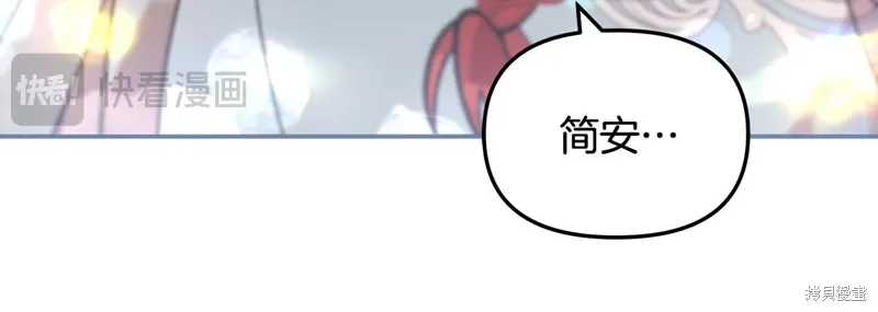 第39话132