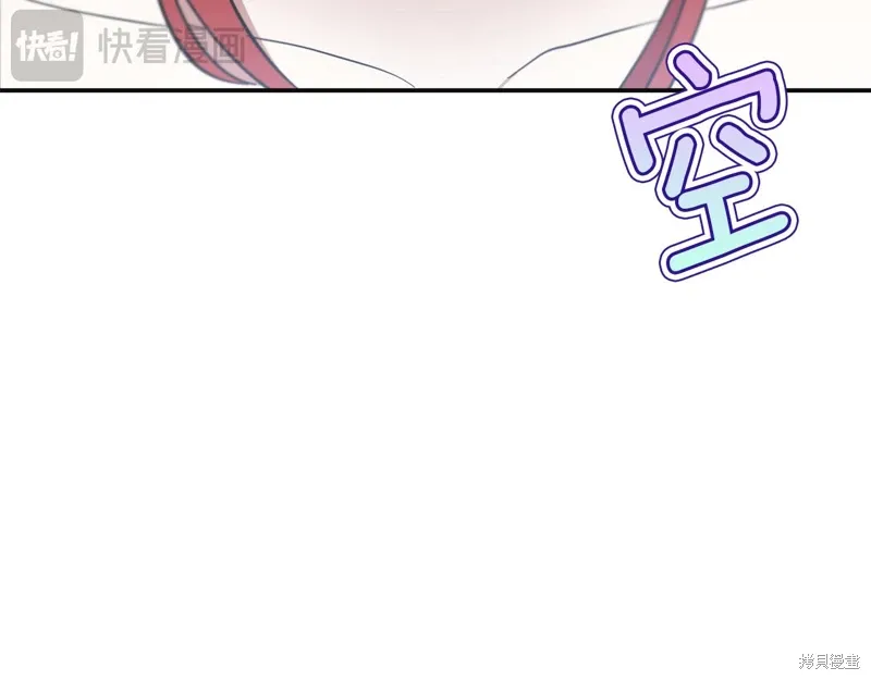第49话25