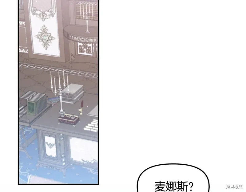 第46话89