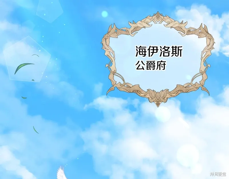 第38话137