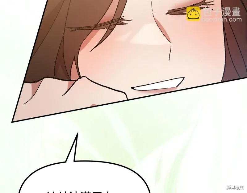 第47话59