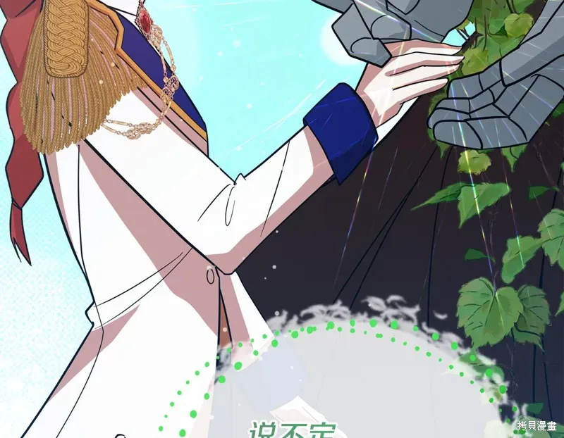 第56话189