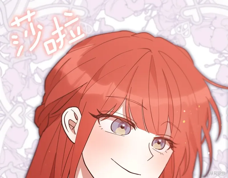 第48话55