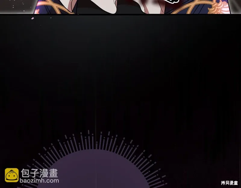 第52话190