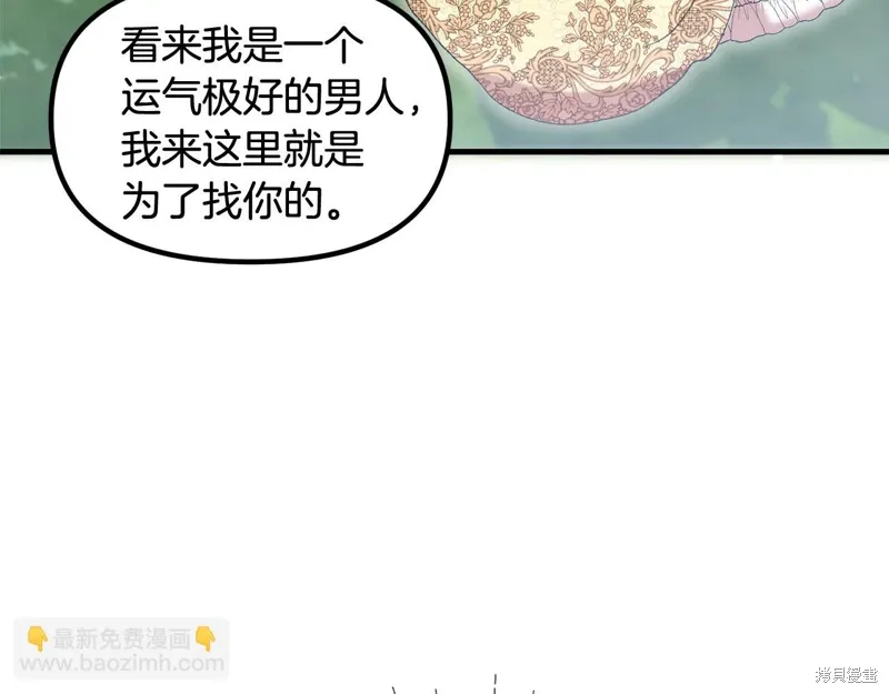 第39话213