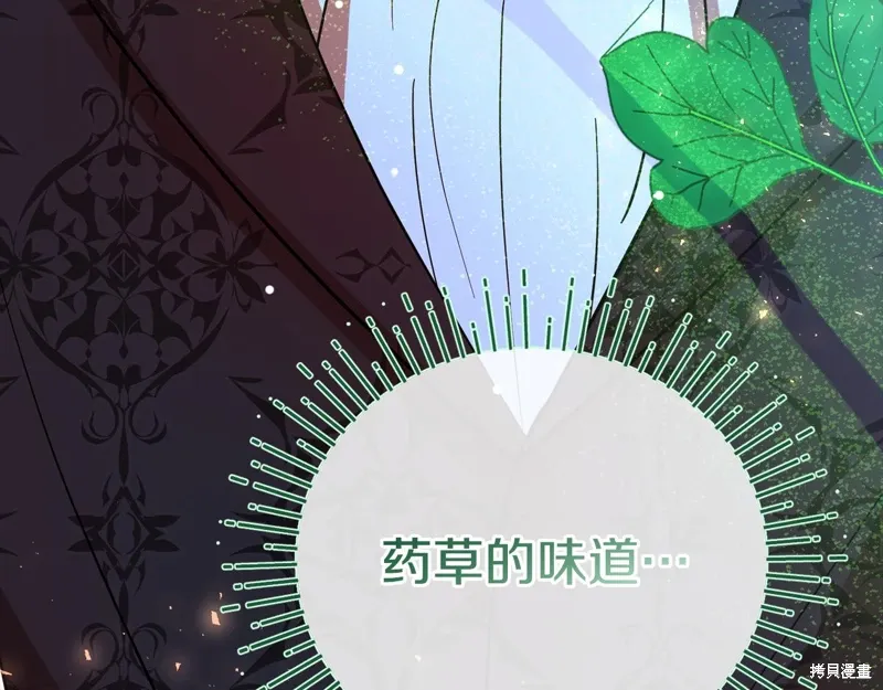 第54话197