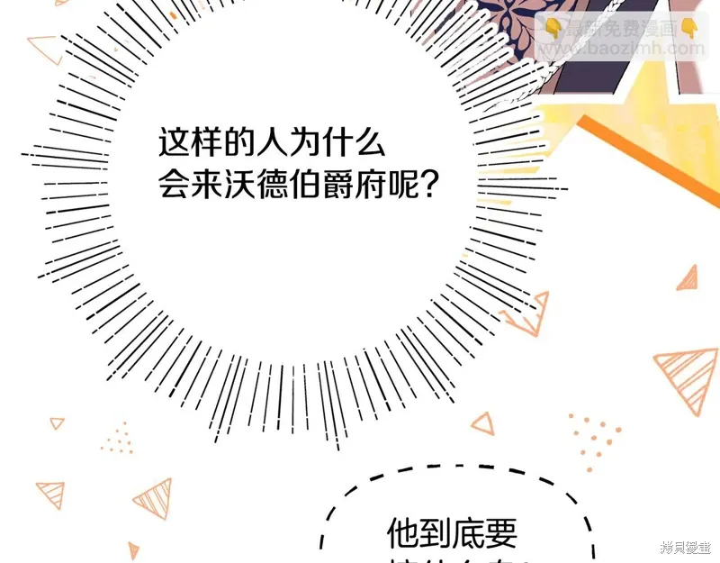 第39话187